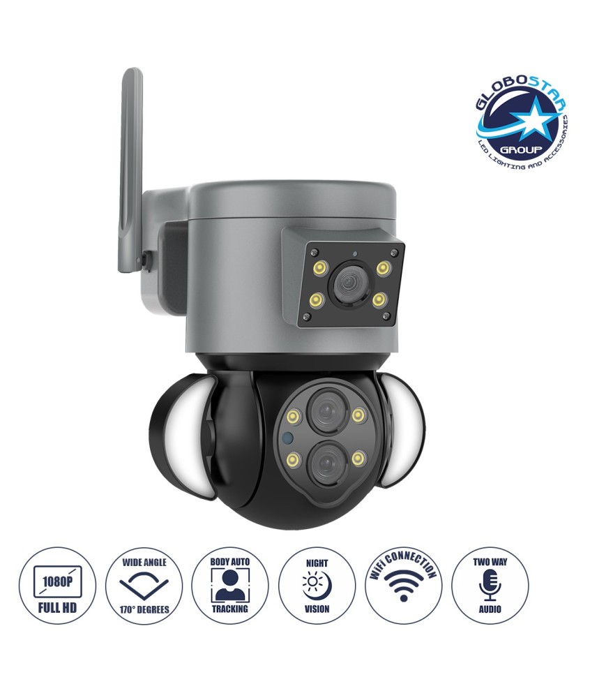 GloboStar® 86077 Επιτοίχια Κάμερα Πρίζας WiFi HD 1080P 350° Διπλή Κατέυθυνση Ομιλίας & Ανιχνευτή Κίνησης - Απομακρυσμένος Έλεγχος - Αδιάβροχη IP65 - Γρι Μαύρο - Μ15 x Π14.5 x Y15cm - 2 Χρόνια Εγγύηση